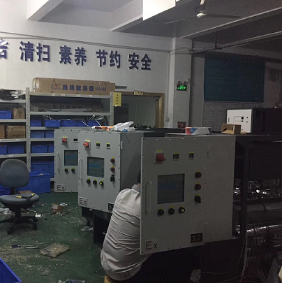 防爆油温机